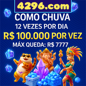 4296.com Rebate